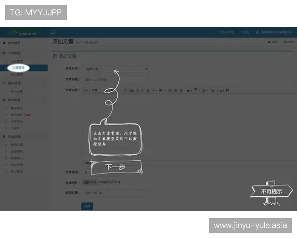 凯发k873娱乐注册流程指南帮助新手快速顺利完成账号注册